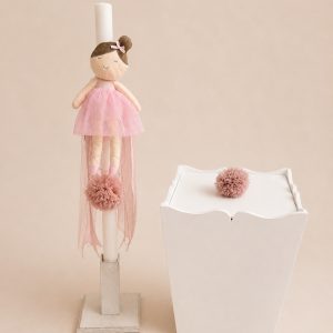 ballerinaboxbaptismsetchurchceremonybabygirldool