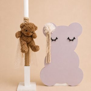 bear baptism set church ceremony christening