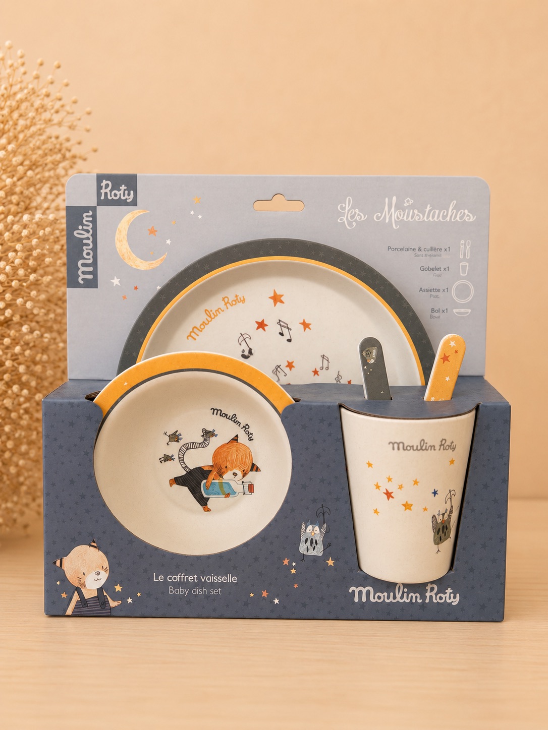 babygiftdiningsetpresentbabyboybaptismbabyshower